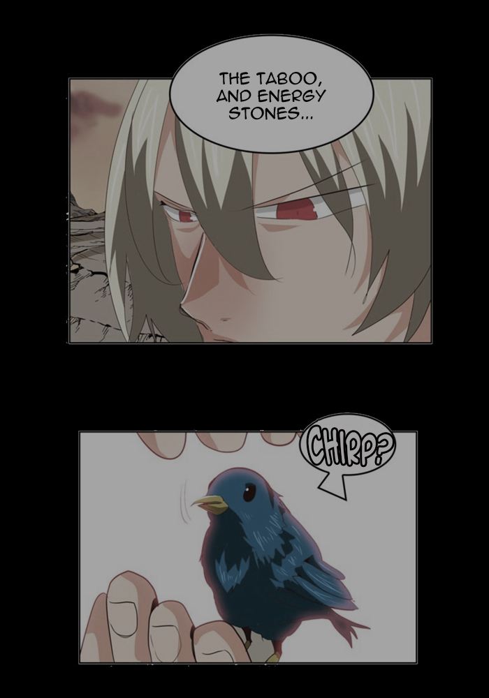 The God of High School - Chapter 431 Page 73