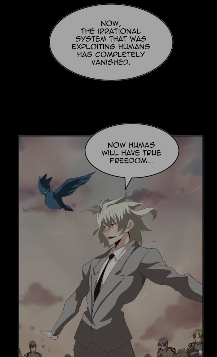 The God of High School - Chapter 431 Page 74