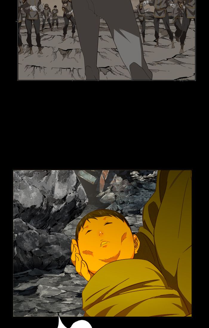 The God of High School - Chapter 431 Page 75