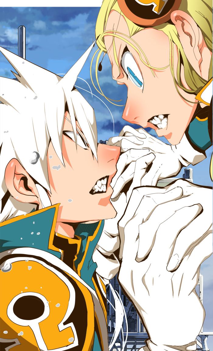 The God of High School - Chapter 431 Page 88