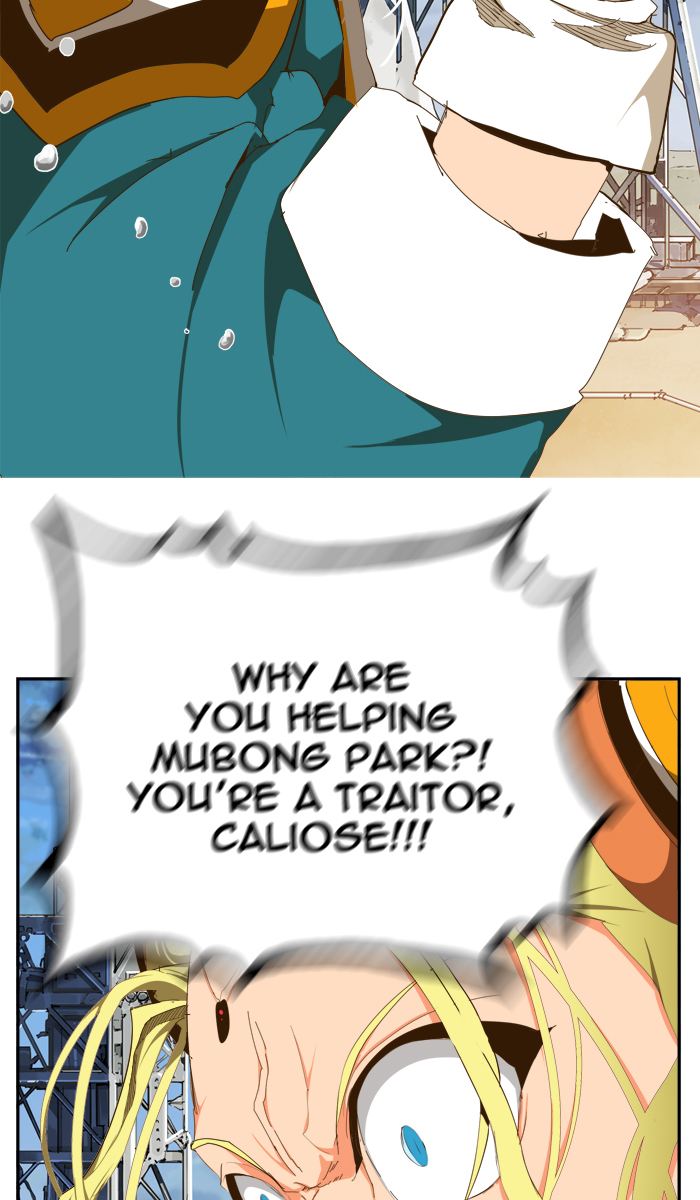 The God of High School - Chapter 431 Page 89