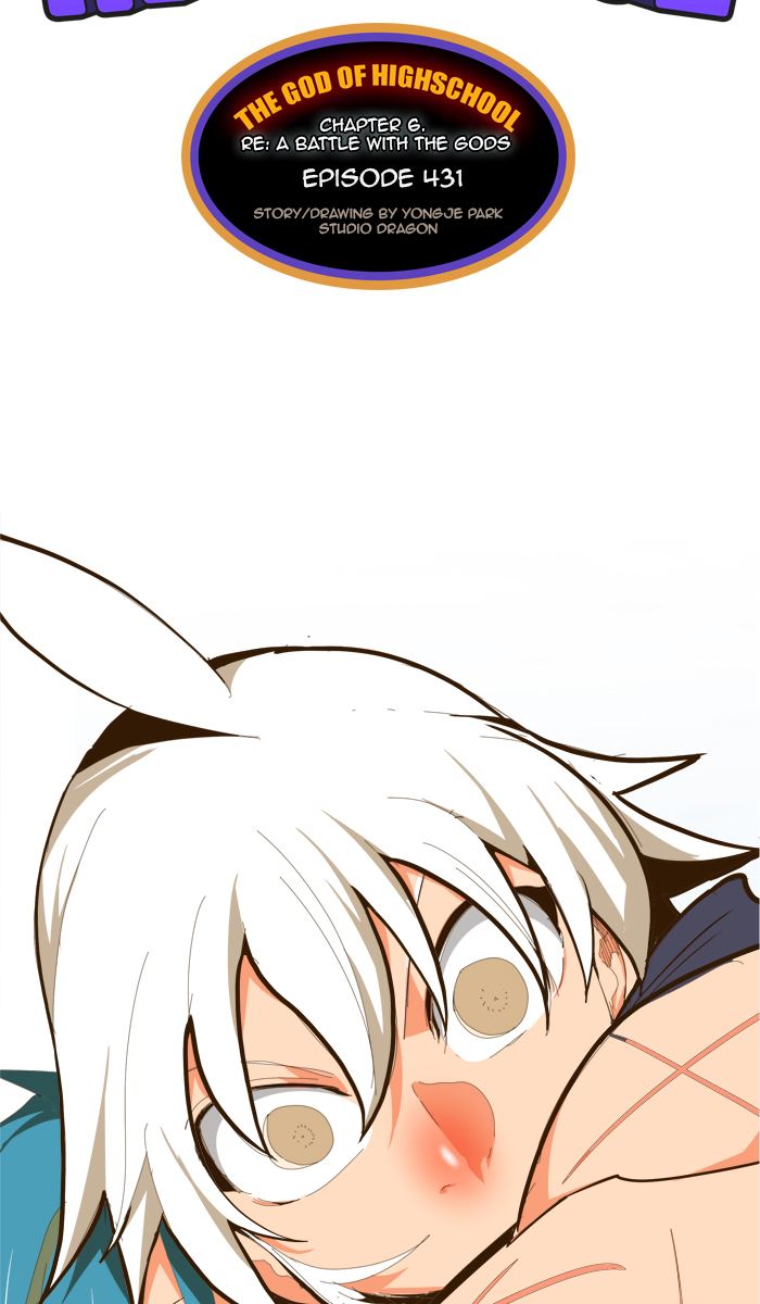 The God of High School - Chapter 431 Page 9