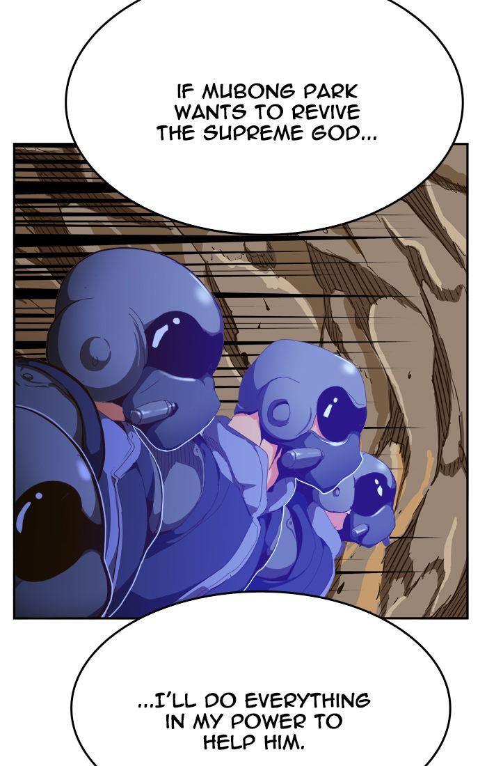 The God of High School - Chapter 431 Page 97