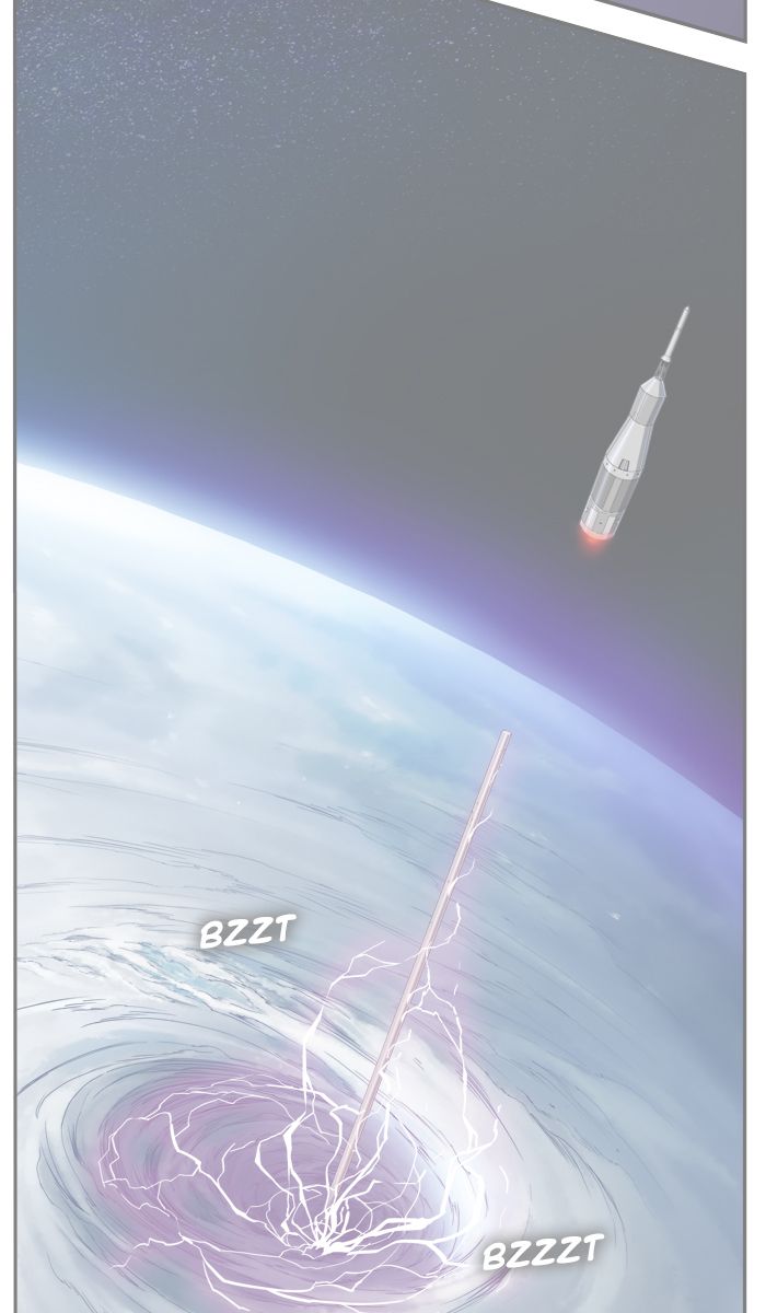 The God of High School - Chapter 432 Page 2