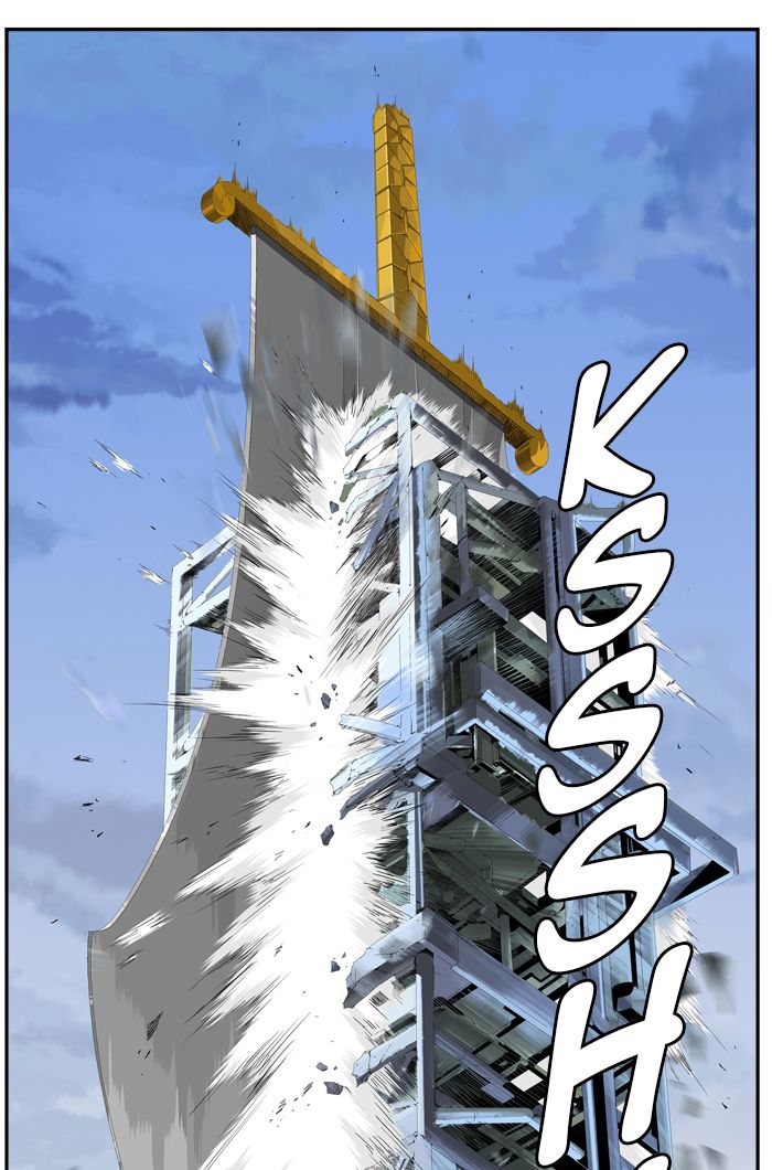 The God of High School - Chapter 432 Page 22