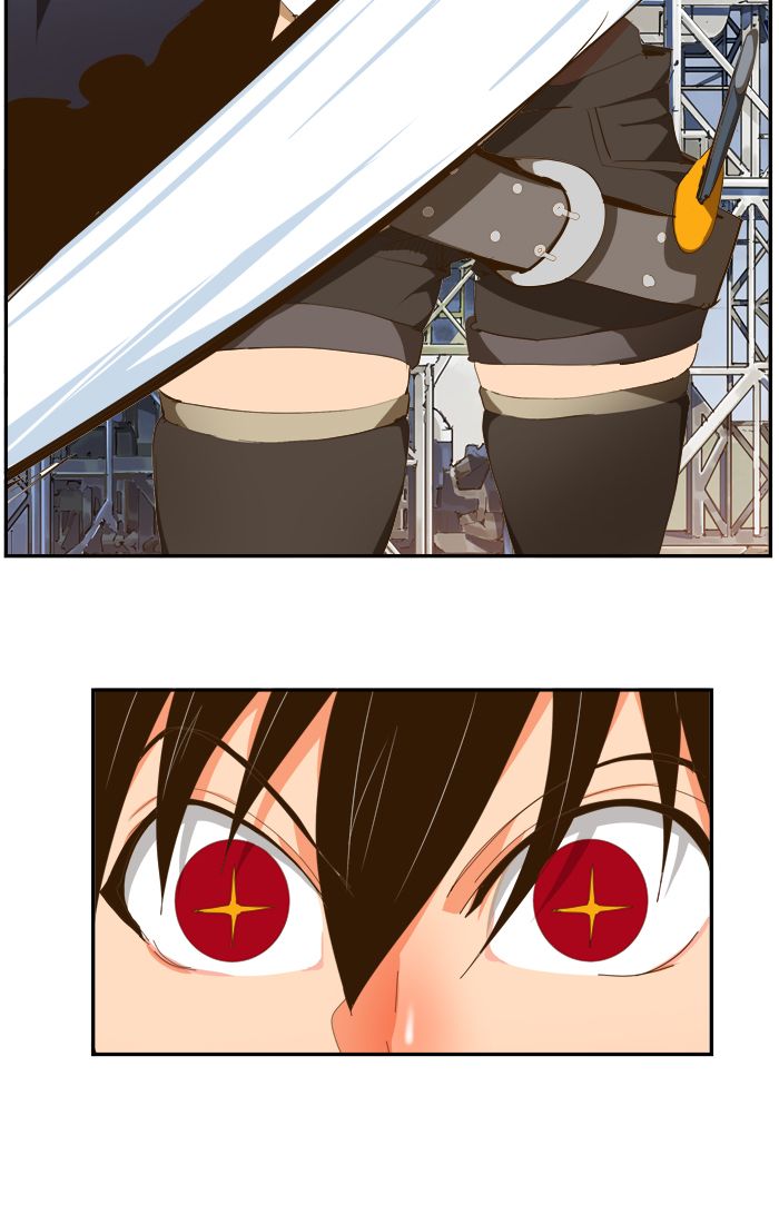 The God of High School - Chapter 432 Page 48