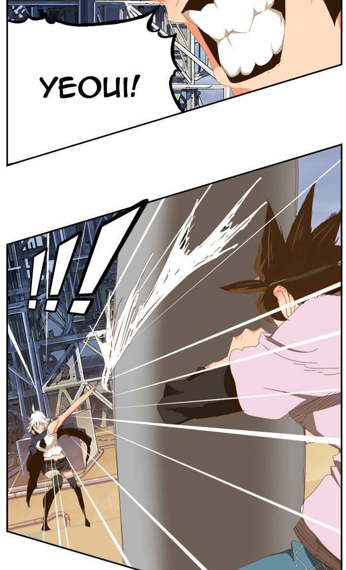 The God of High School - Chapter 432 Page 55