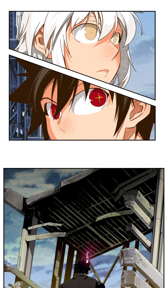 The God of High School - Chapter 432 Page 59