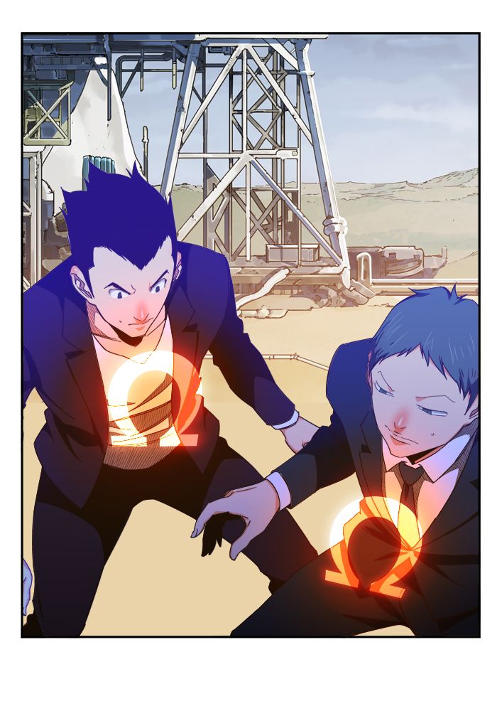 The God of High School - Chapter 432 Page 67