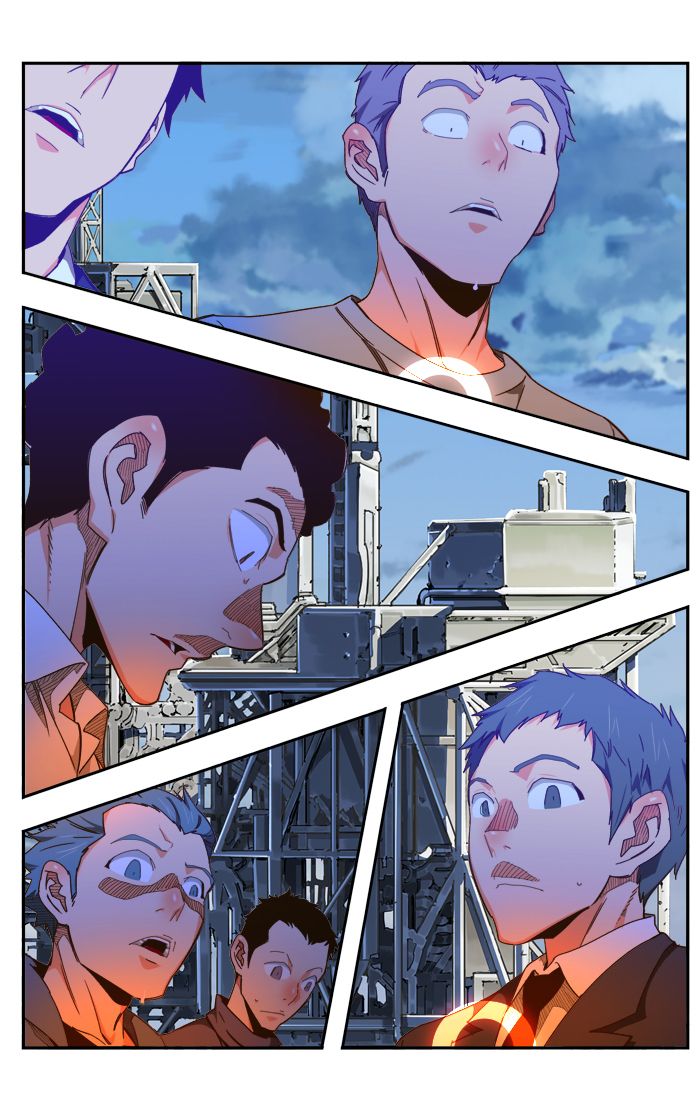 The God of High School - Chapter 432 Page 69