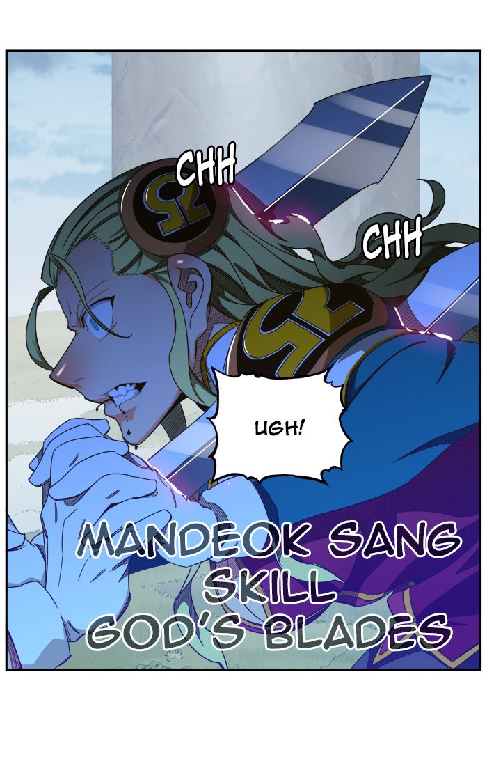 The God of High School - Chapter 432 Page 8