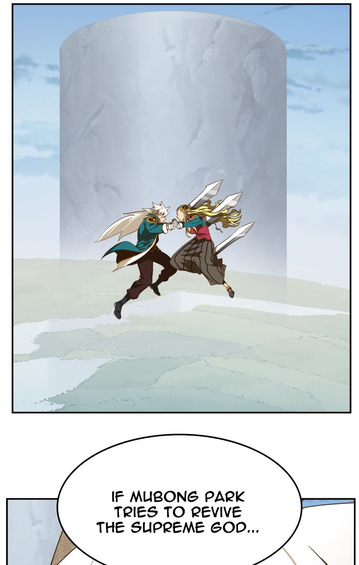 The God of High School - Chapter 432 Page 9