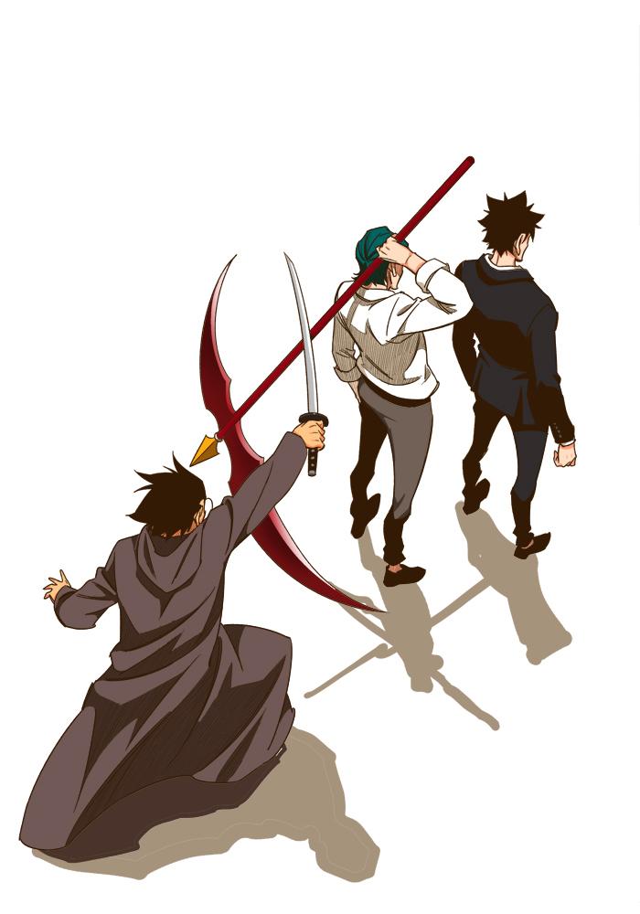 The God of High School - Chapter 433 Page 23