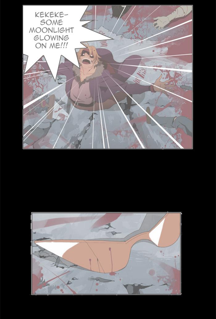 The God of High School - Chapter 433 Page 40