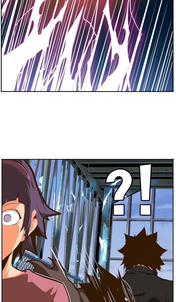 The God of High School - Chapter 433 Page 5