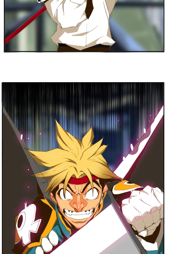 The God of High School - Chapter 433 Page 53