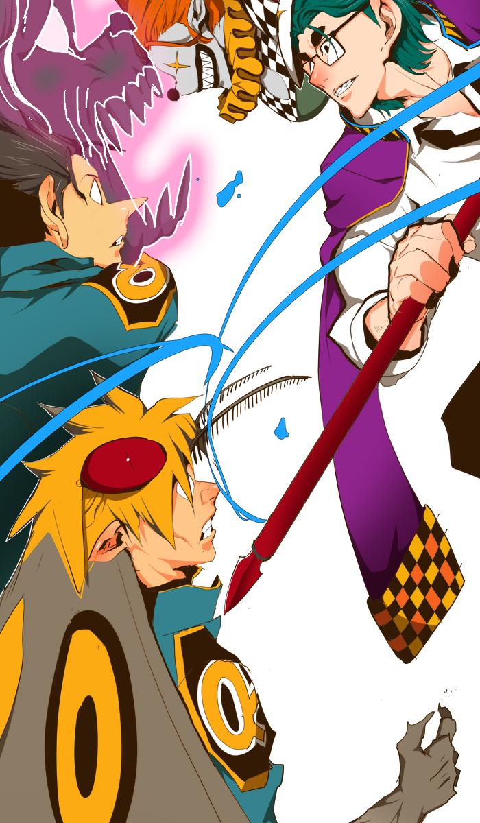 The God of High School - Chapter 433 Page 59