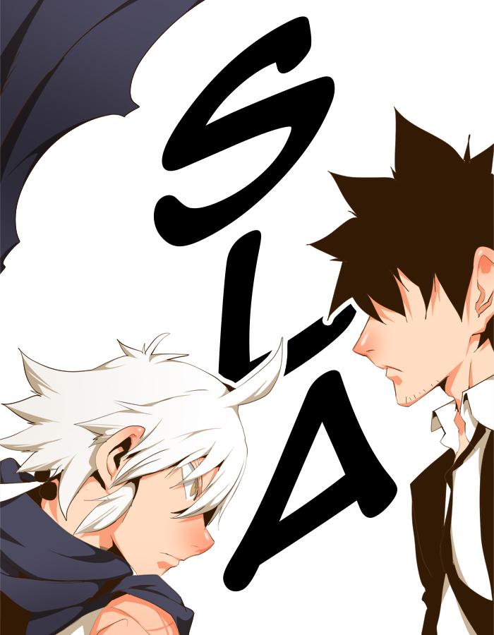 The God of High School - Chapter 433 Page 78