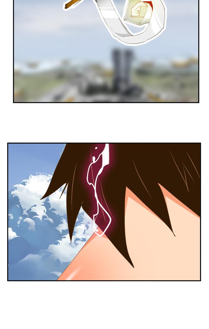 The God of High School - Chapter 433 Page 81