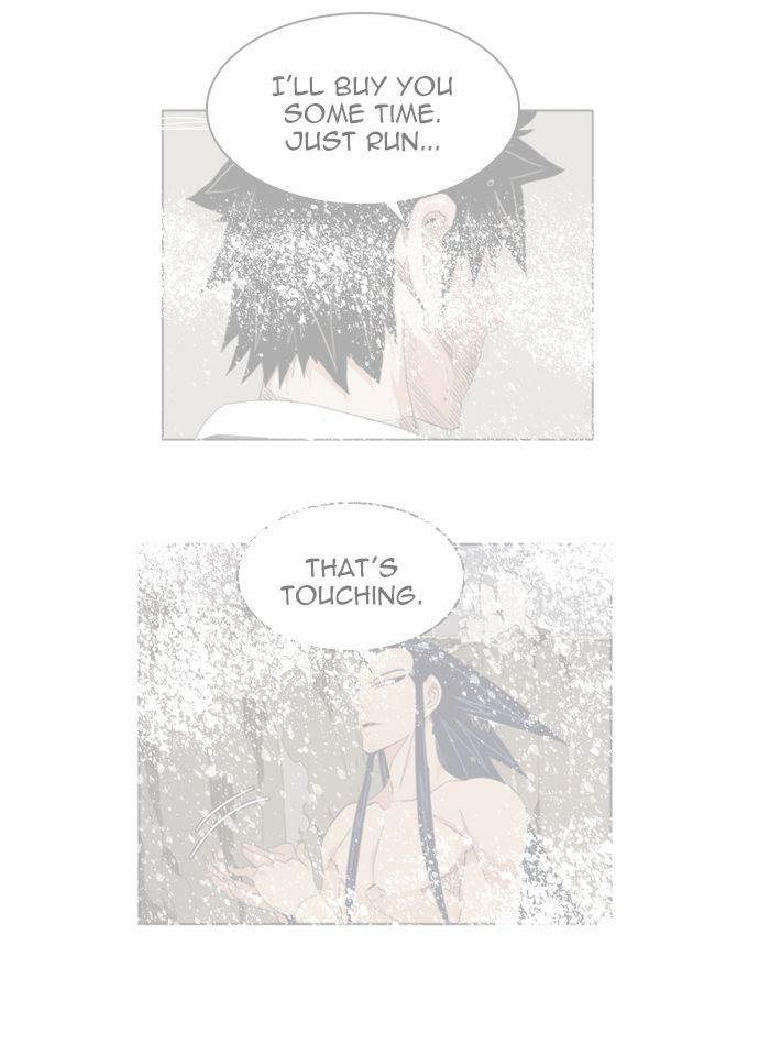 The God of High School - Chapter 434 Page 22