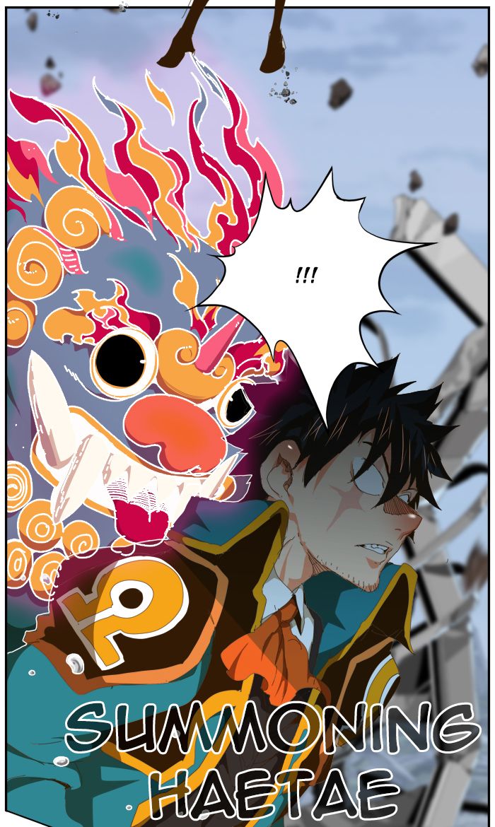 The God of High School - Chapter 434 Page 98