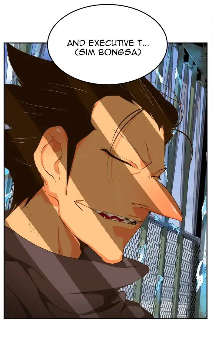 The God of High School - Chapter 435 Page 31