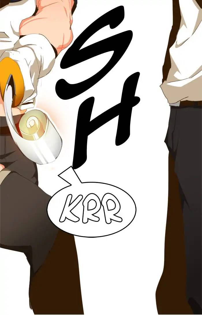 The God of High School - Chapter 435 Page 79