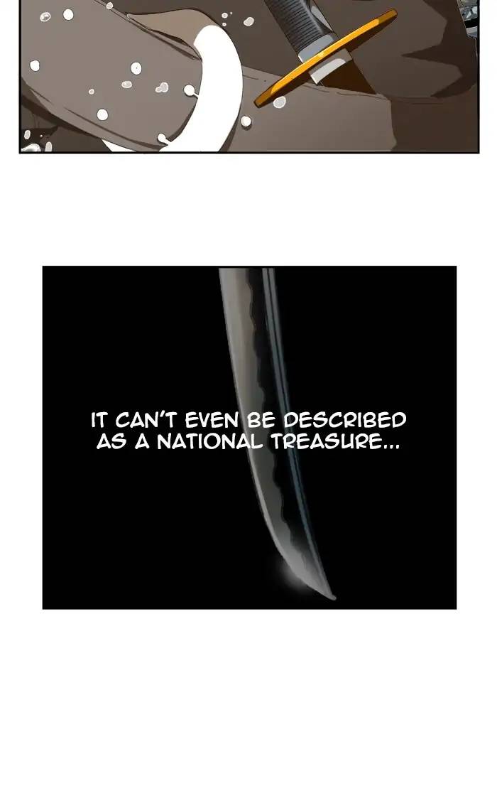 The God of High School - Chapter 436 Page 41