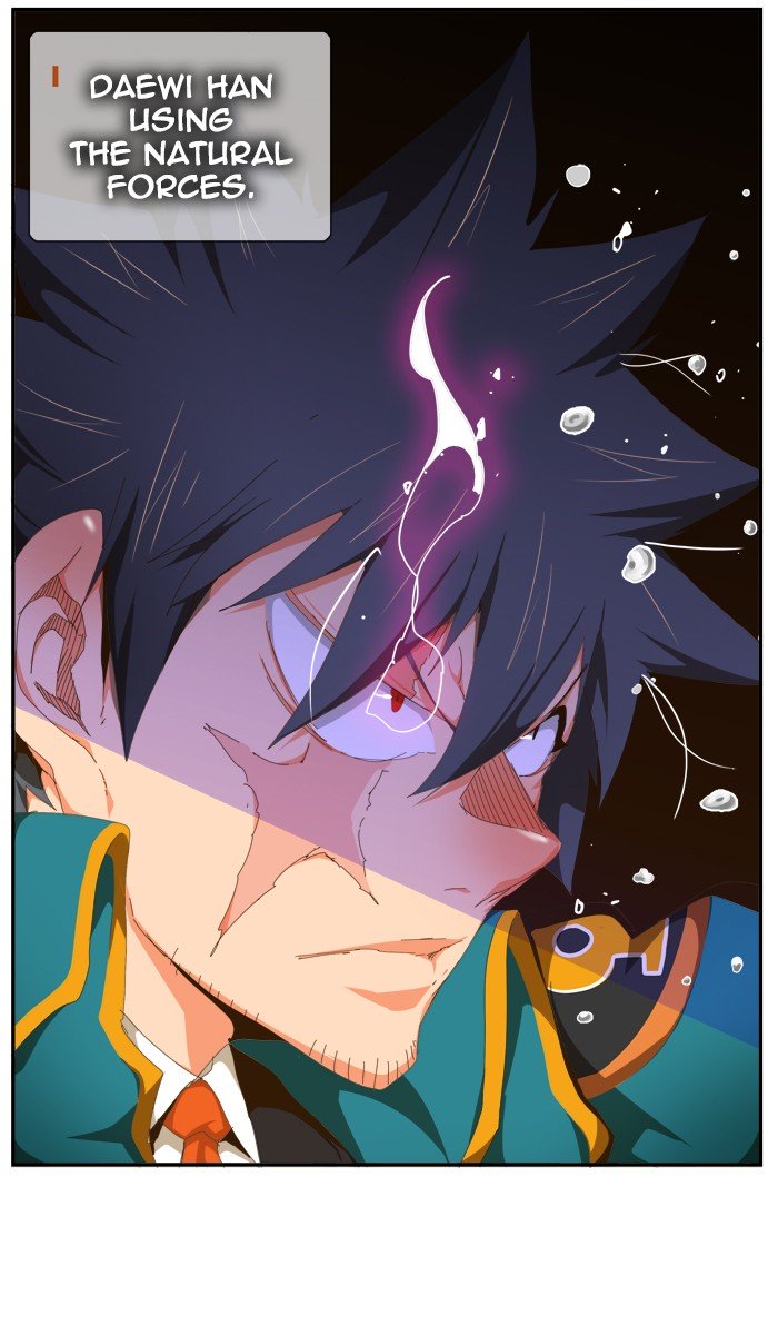 The God of High School - Chapter 437 Page 11