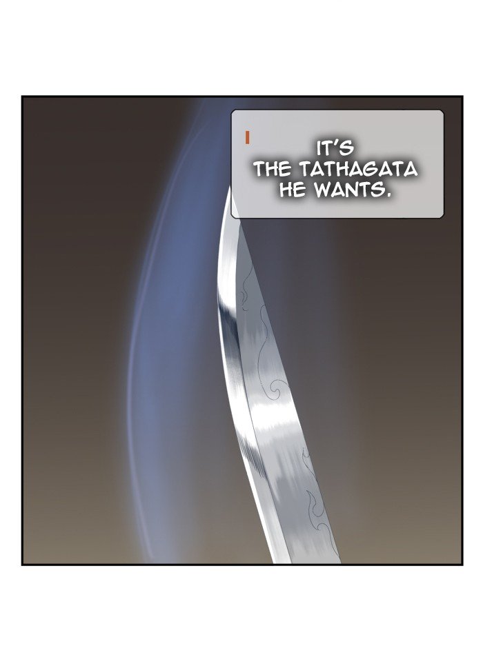 The God of High School - Chapter 437 Page 13