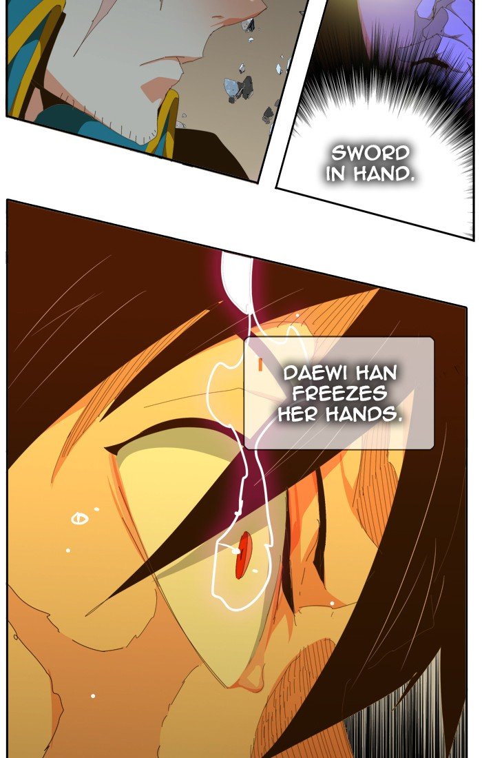 The God of High School - Chapter 437 Page 16