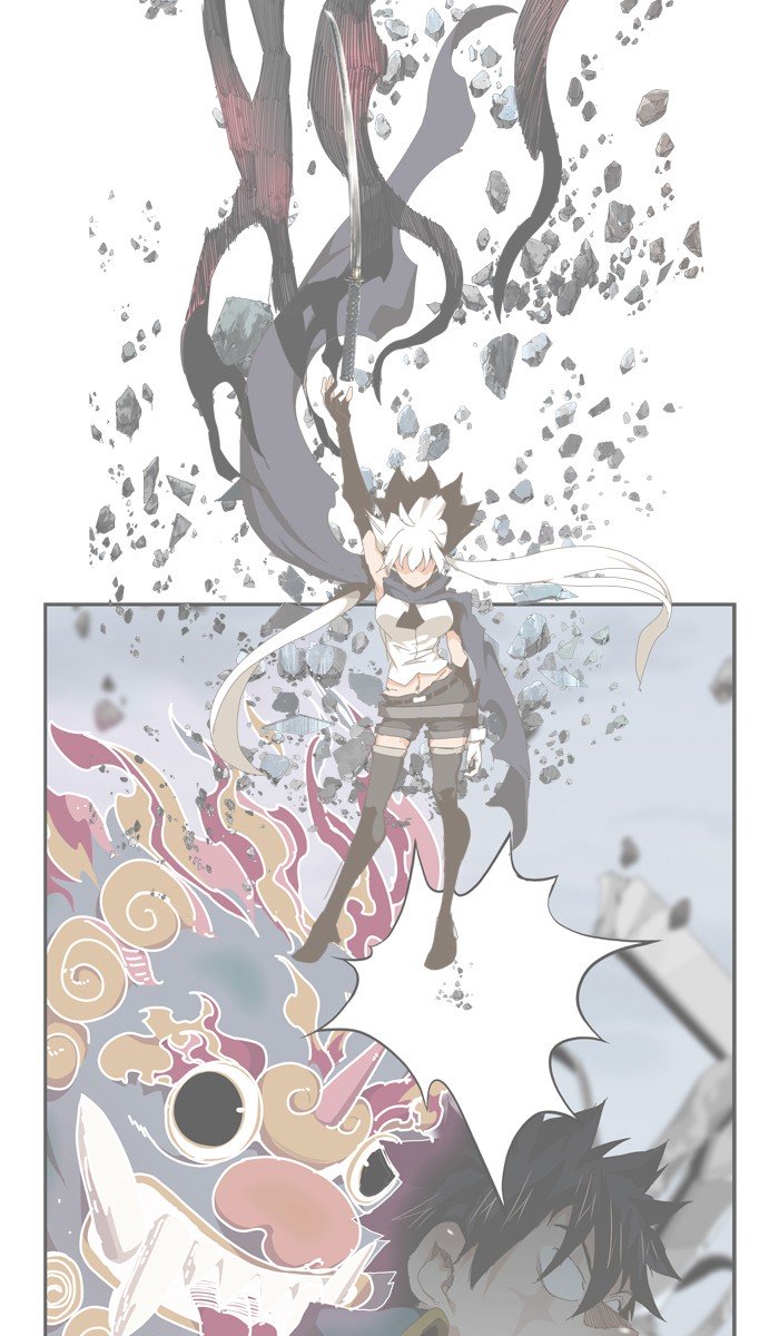 The God of High School - Chapter 437 Page 2