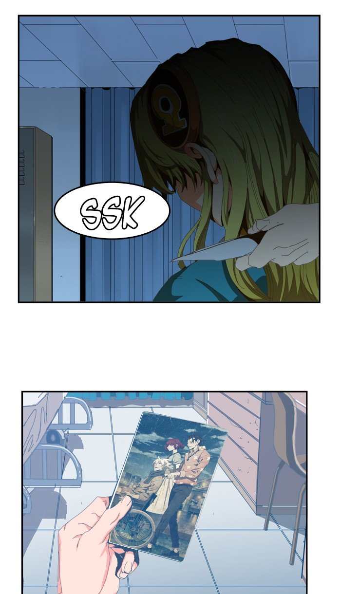 The God of High School - Chapter 437 Page 87