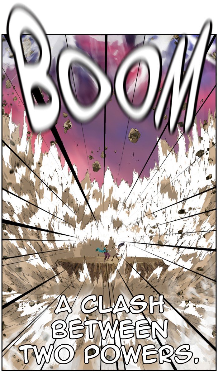 The God of High School - Chapter 437 Page 9