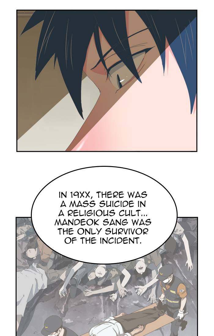 The God of High School - Chapter 438 Page 10