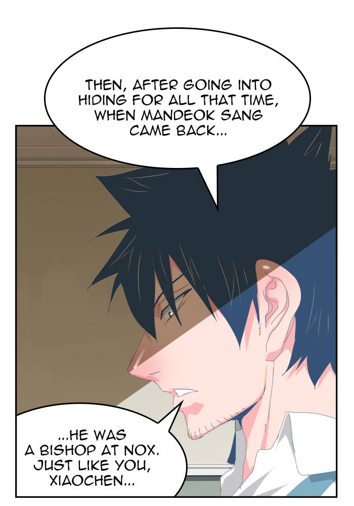 The God of High School - Chapter 438 Page 12