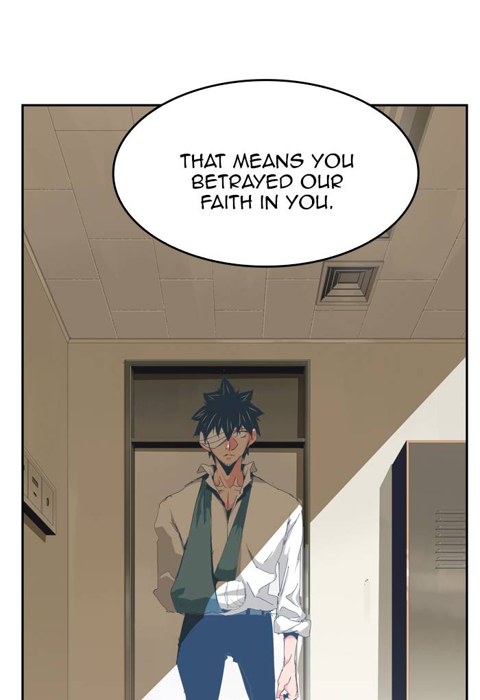 The God of High School - Chapter 438 Page 23