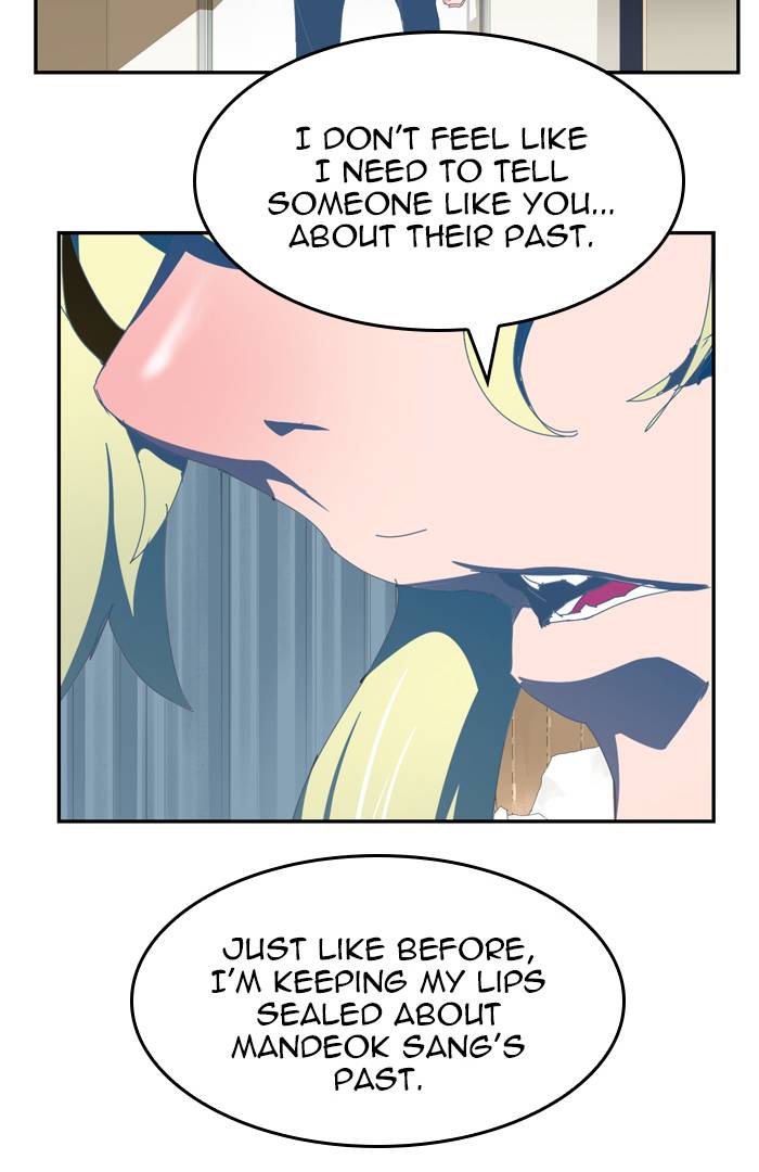 The God of High School - Chapter 438 Page 24