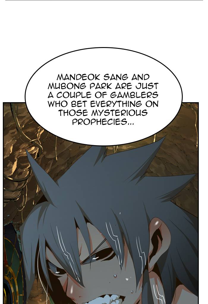 The God of High School - Chapter 438 Page 27