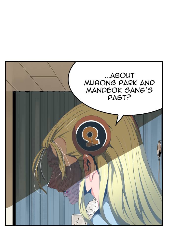 The God of High School - Chapter 438 Page 3