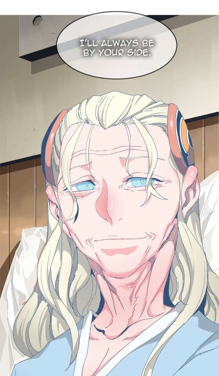 The God of High School - Chapter 438 Page 37