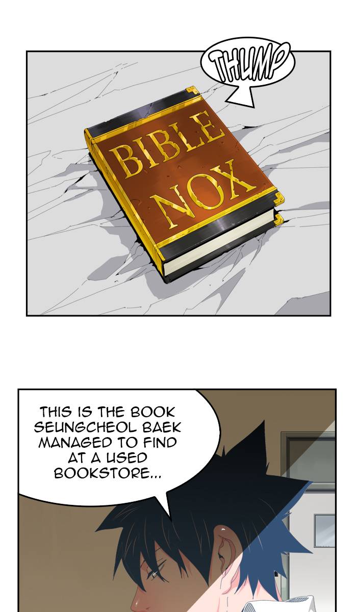 The God of High School - Chapter 438 Page 4