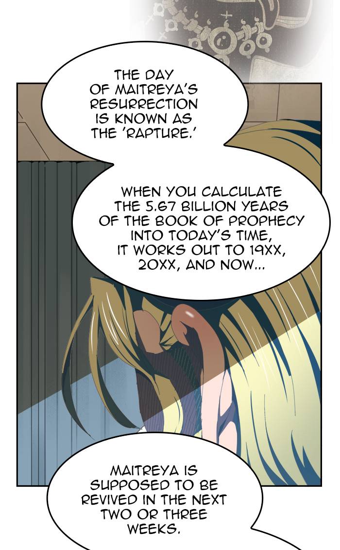 The God of High School - Chapter 438 Page 6