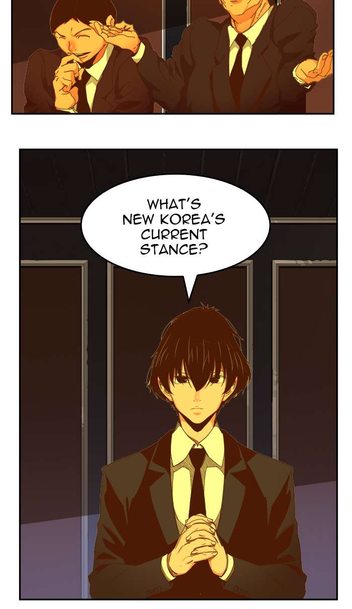 The God of High School - Chapter 439 Page 12