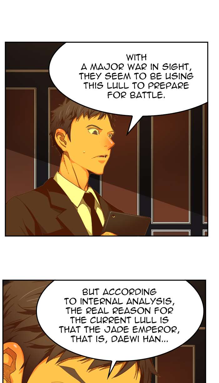 The God of High School - Chapter 439 Page 13