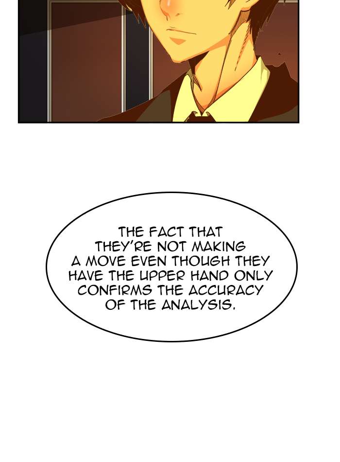 The God of High School - Chapter 439 Page 16