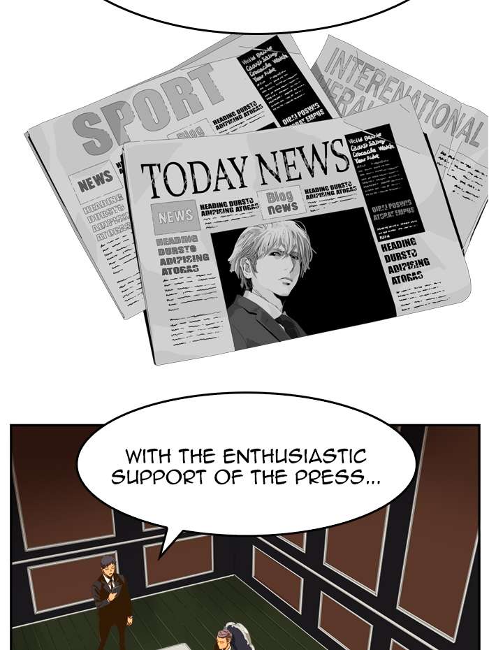 The God of High School - Chapter 439 Page 19