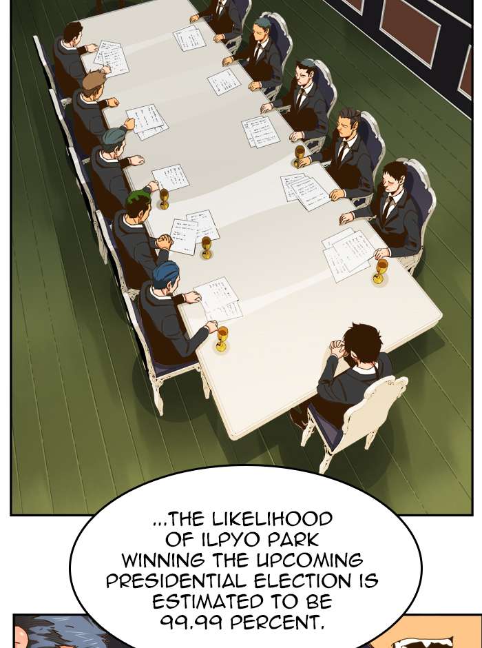 The God of High School - Chapter 439 Page 20