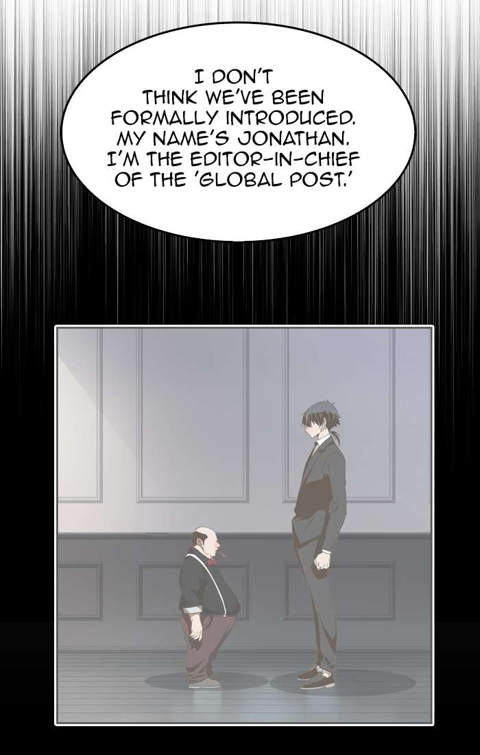 The God of High School - Chapter 439 Page 23