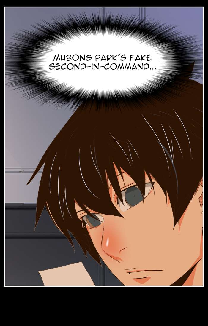 The God of High School - Chapter 439 Page 36